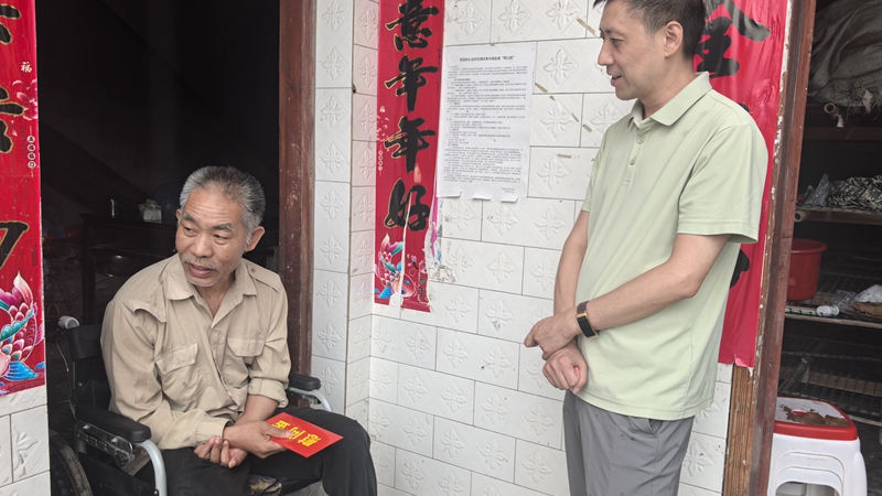 吴开友.jpg