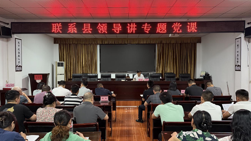 陈凌3.png
