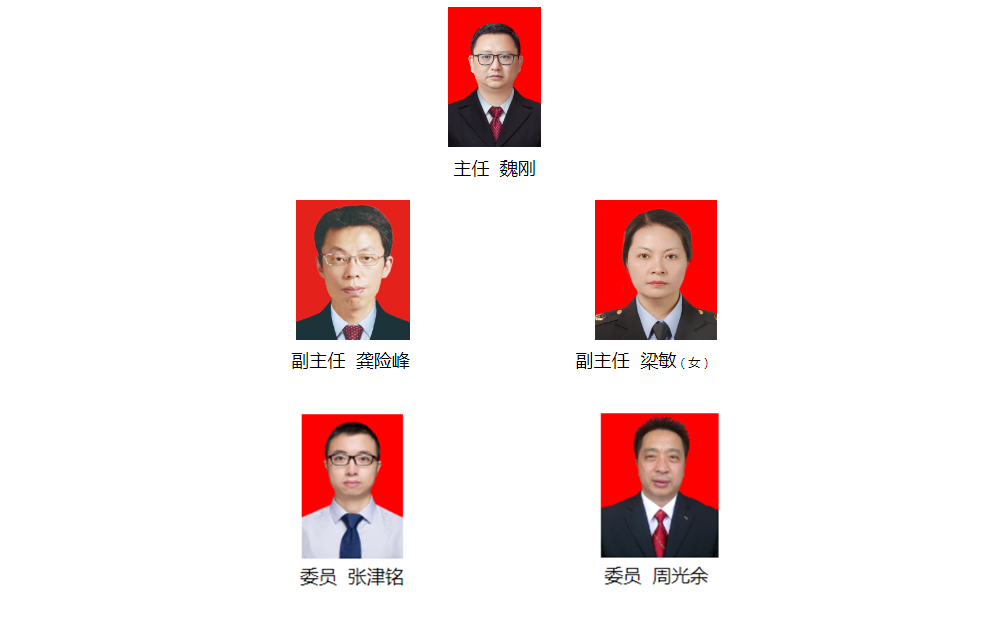 549a02f26a1ed4b5.png