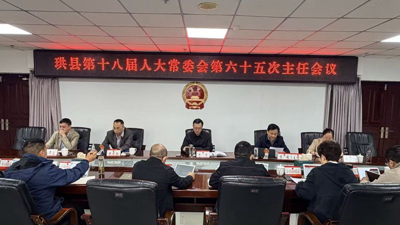 微信图片_20261029182237_副本.jpg