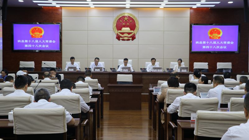 会议全景_副本.jpg
