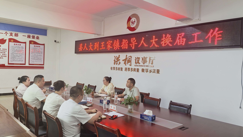 图片5_副本.jpg.png