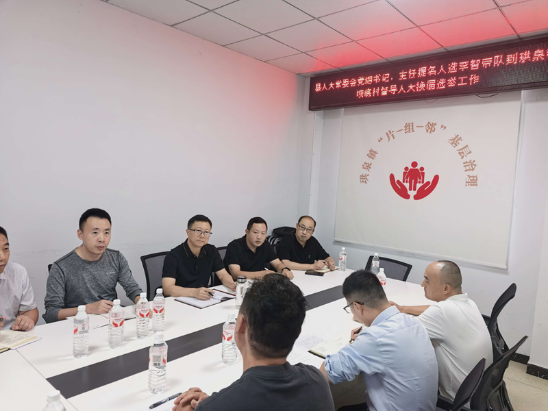 图片2_副本.jpg.png