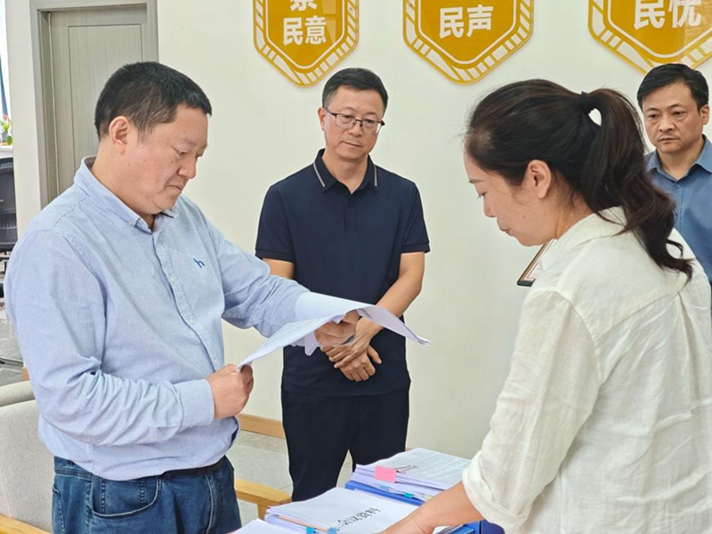 图片2_副本.jpg.png 图片2_副本.jpg.png