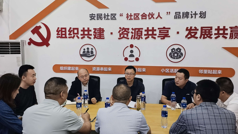 图片1_副本.jpg.png