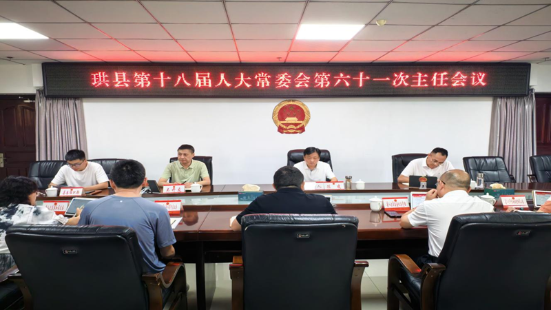 图片2_副本.jpg.png