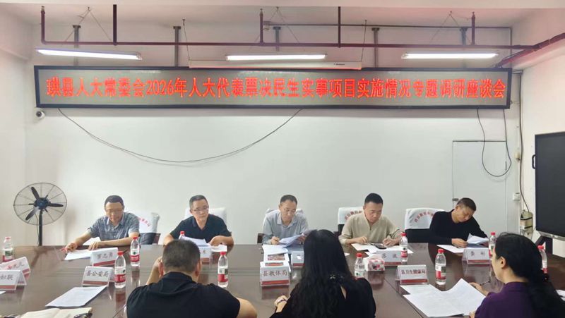 微信图片_20260918092220_488_41_副本.jpg 微信图片_20260918092220_488_41_副本.jpg