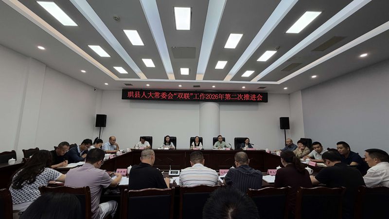微信图片_20260922141822_副本.jpg