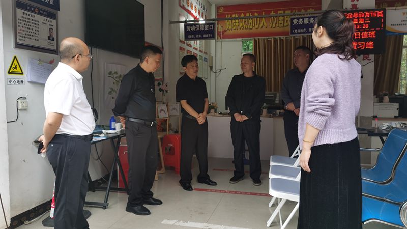 9.15陈凌督导王家镇县乡人大换届选举工作_副本.jpg 9.15陈凌督导王家镇县乡人大换届选举工作_副本.jpg
