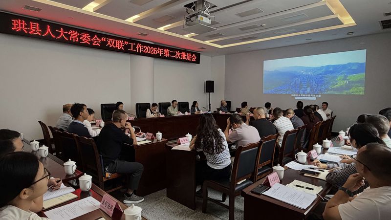 微信图片_20260922141827_副本.jpg
